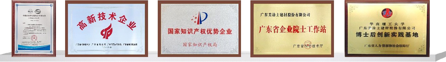 mg不朽情缘(中国游)官方网站