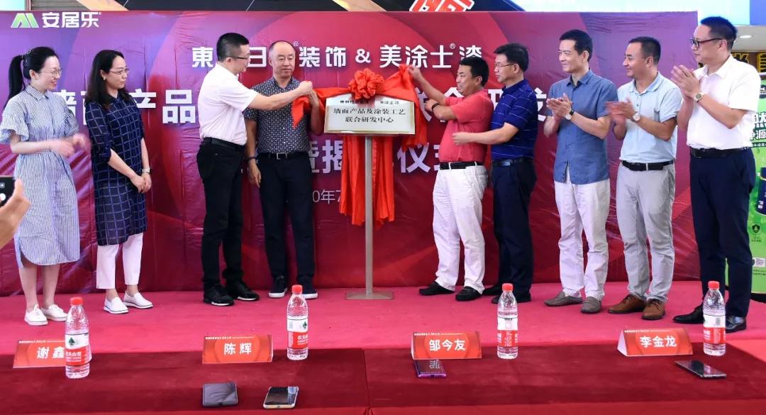 mg不朽情缘(中国游)官方网站