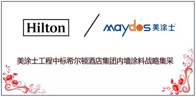 mg不朽情缘(中国游)官方网站