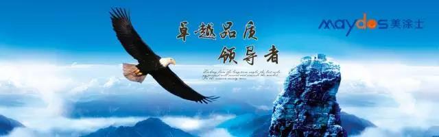 mg不朽情缘(中国游)官方网站