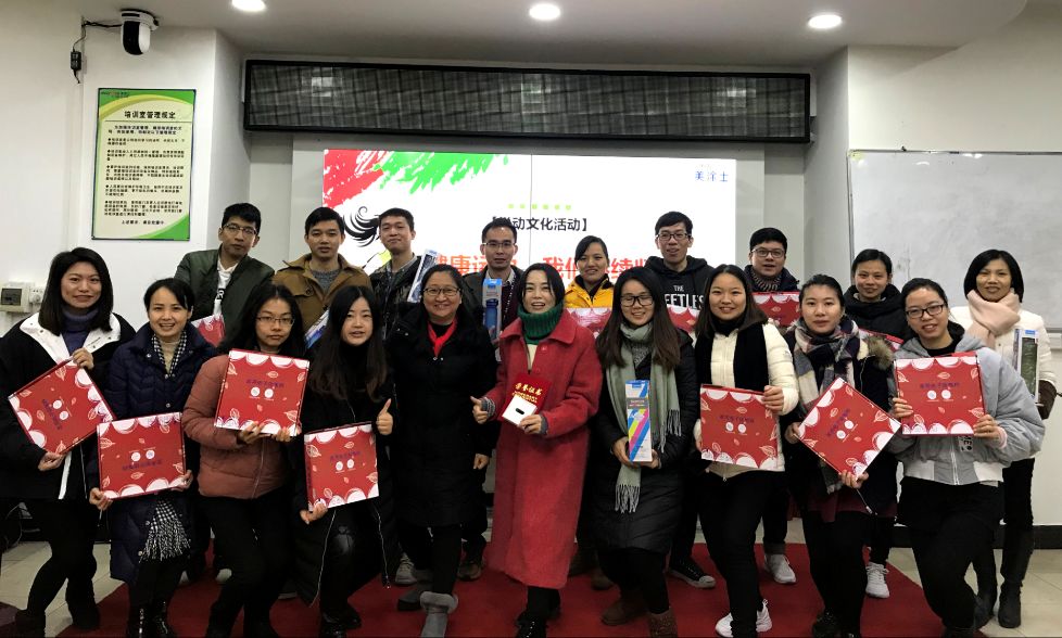 mg不朽情缘(中国游)官方网站