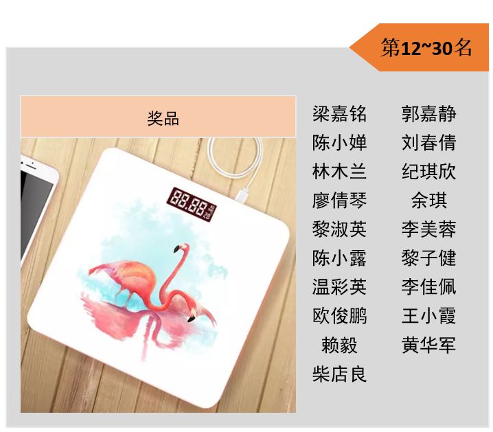 mg不朽情缘(中国游)官方网站