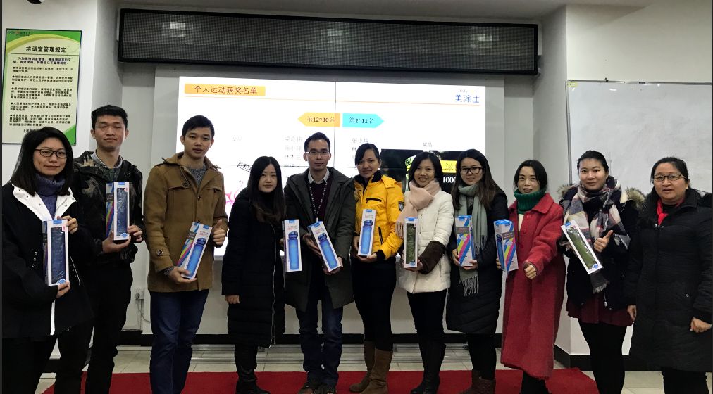 mg不朽情缘(中国游)官方网站