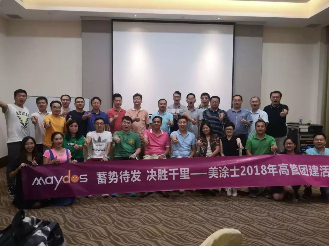 mg不朽情缘(中国游)官方网站