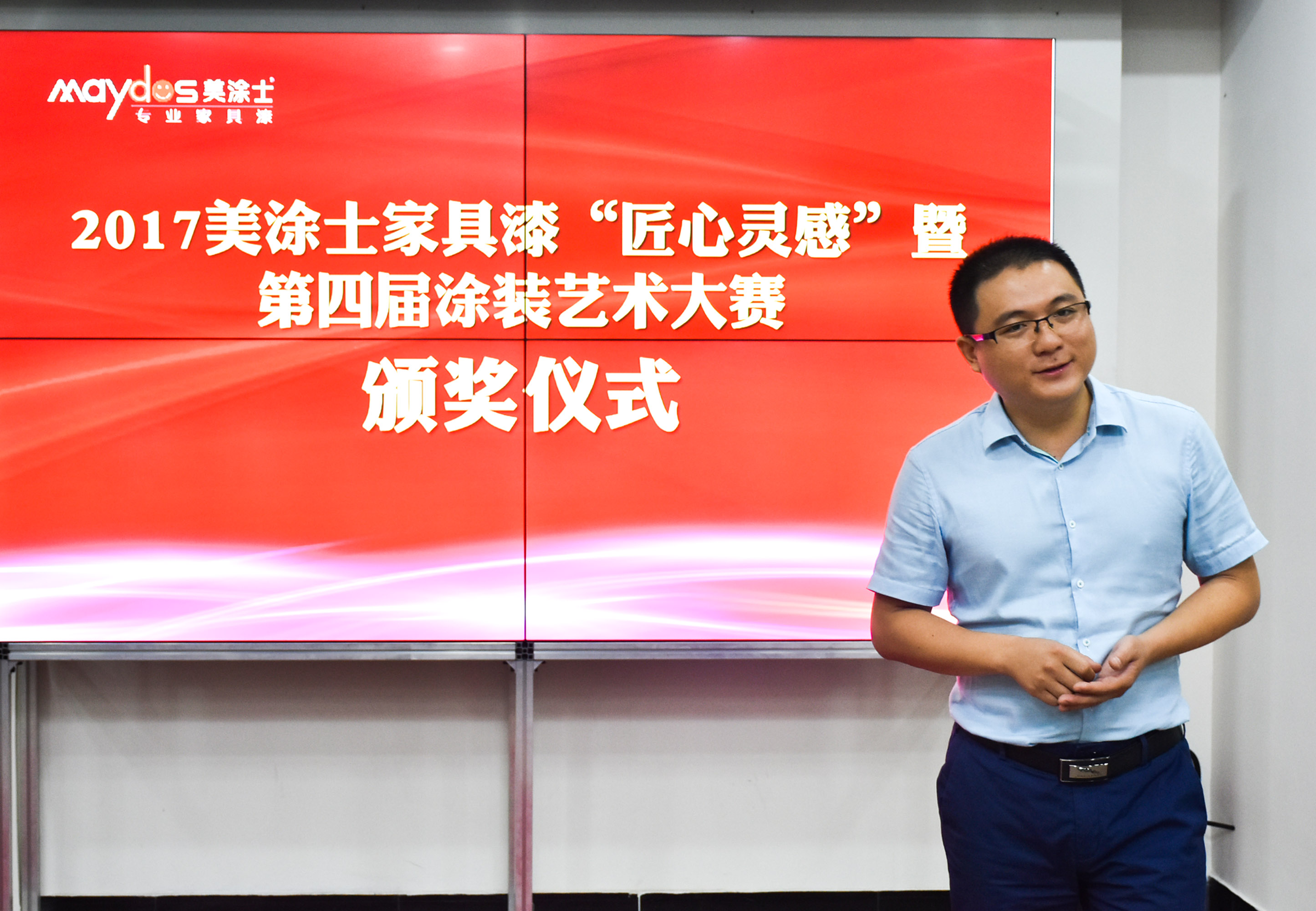 mg不朽情缘(中国游)官方网站