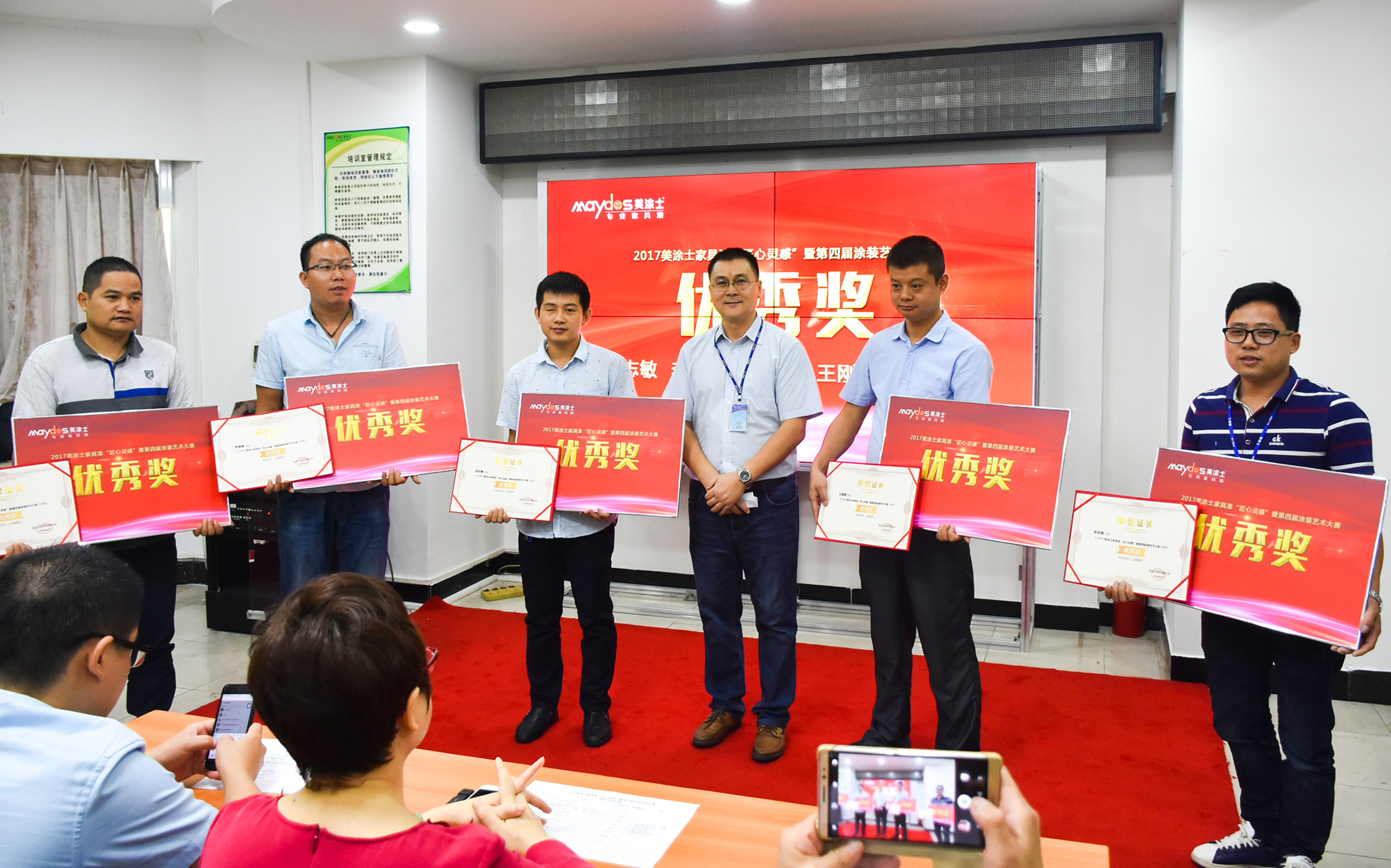 mg不朽情缘(中国游)官方网站