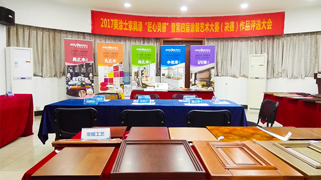 mg不朽情缘(中国游)官方网站