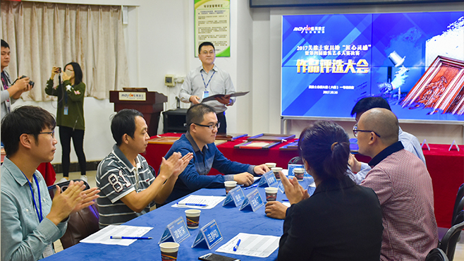 mg不朽情缘(中国游)官方网站