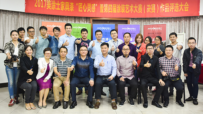 mg不朽情缘(中国游)官方网站