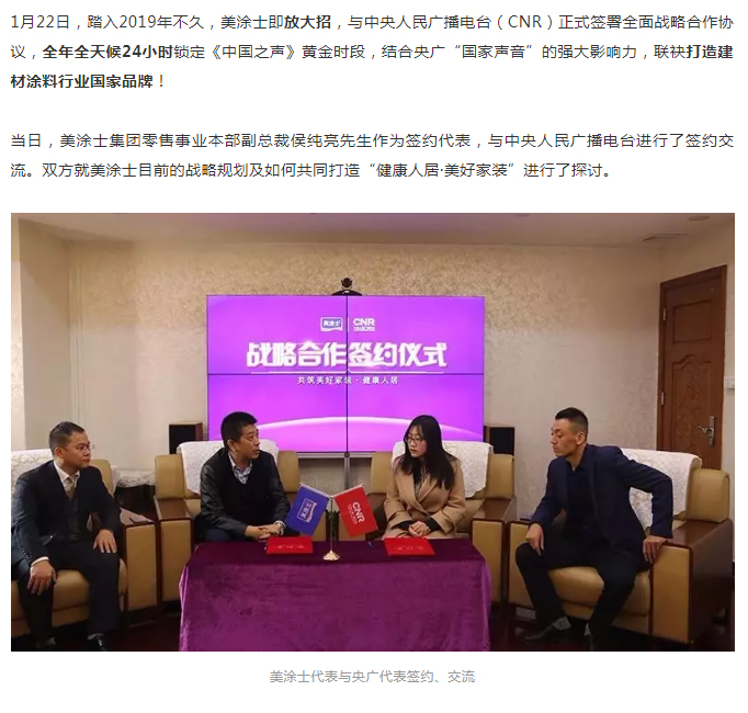 mg不朽情缘(中国游)官方网站