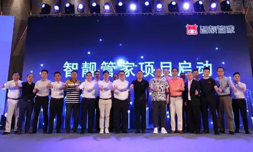 mg不朽情缘(中国游)官方网站