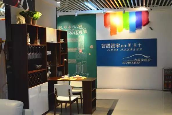 mg不朽情缘(中国游)官方网站