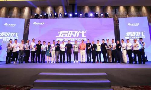 mg不朽情缘(中国游)官方网站