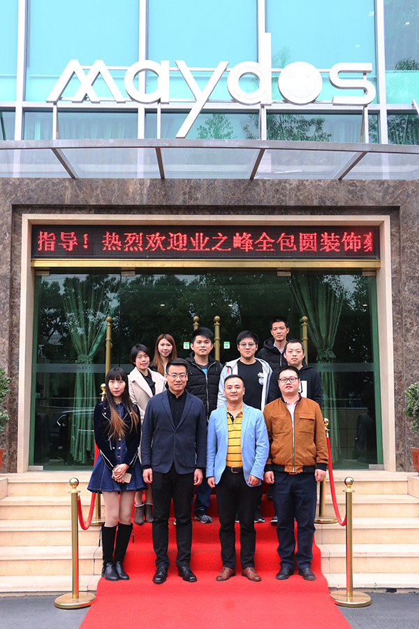 mg不朽情缘(中国游)官方网站