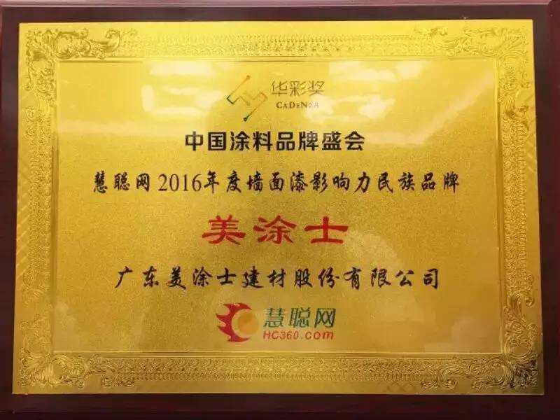 mg不朽情缘(中国游)官方网站