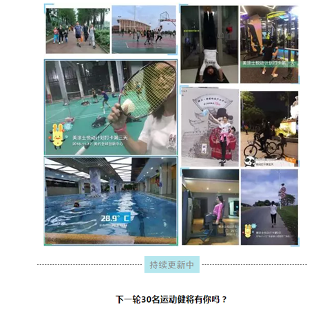 mg不朽情缘(中国游)官方网站