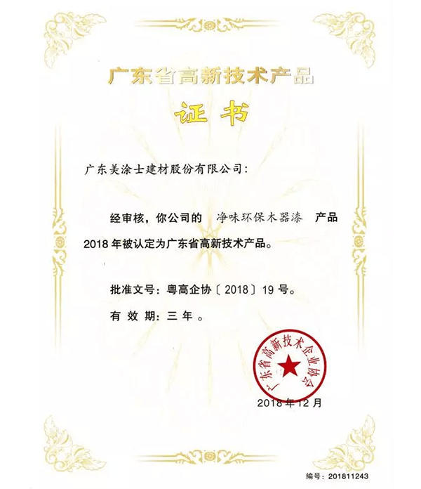 mg不朽情缘(中国游)官方网站