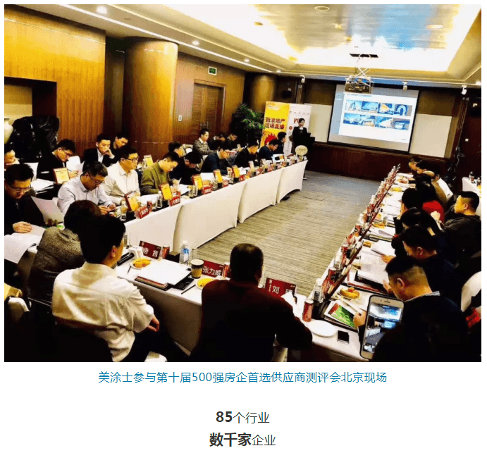 mg不朽情缘(中国游)官方网站