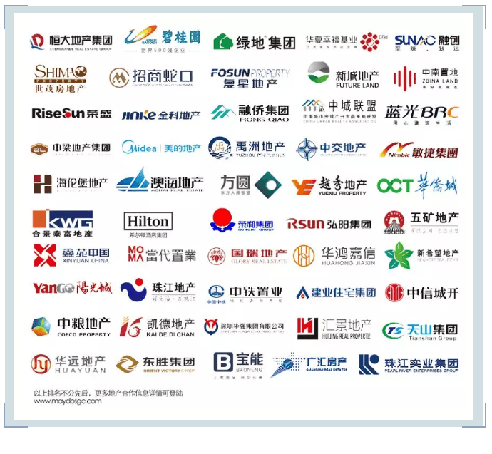 mg不朽情缘(中国游)官方网站