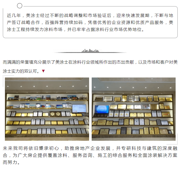 mg不朽情缘(中国游)官方网站