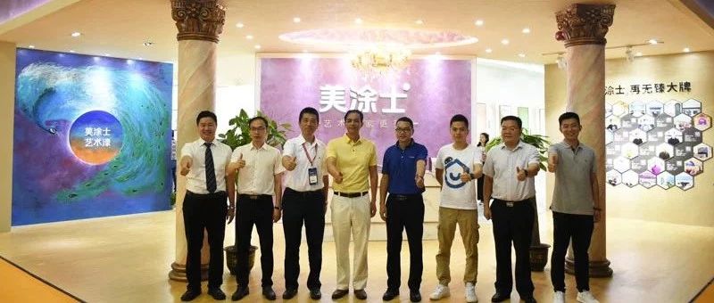 mg不朽情缘(中国游)官方网站