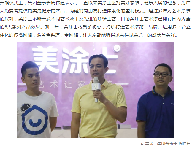 mg不朽情缘(中国游)官方网站