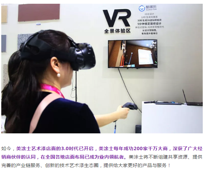 mg不朽情缘(中国游)官方网站