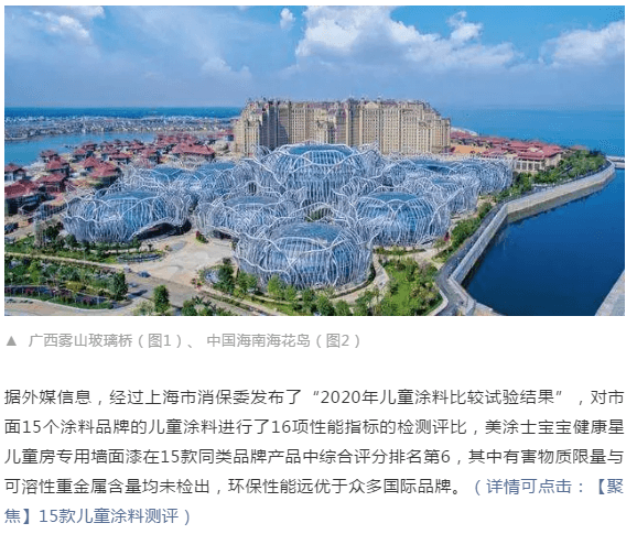 mg不朽情缘(中国游)官方网站