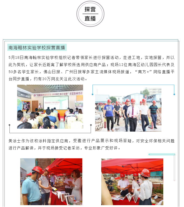 mg不朽情缘(中国游)官方网站