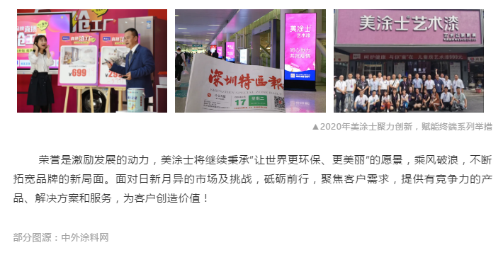 mg不朽情缘(中国游)官方网站