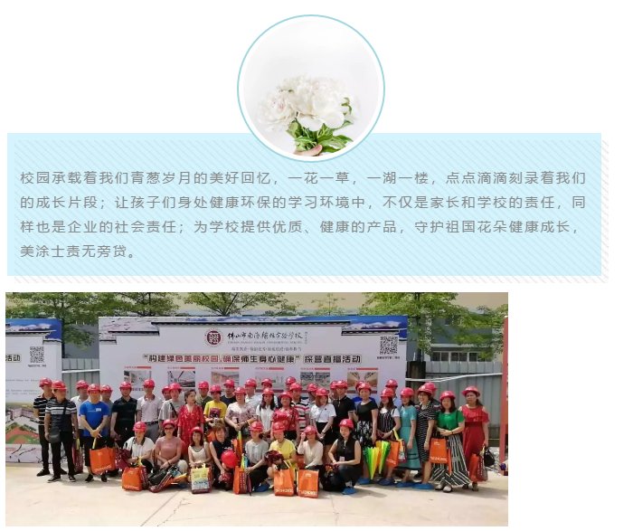 mg不朽情缘(中国游)官方网站