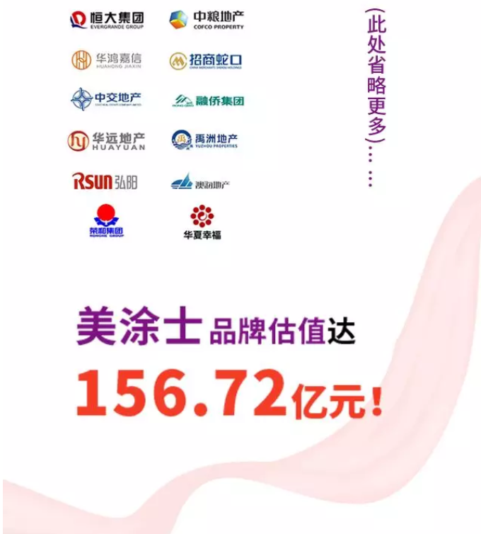 mg不朽情缘(中国游)官方网站