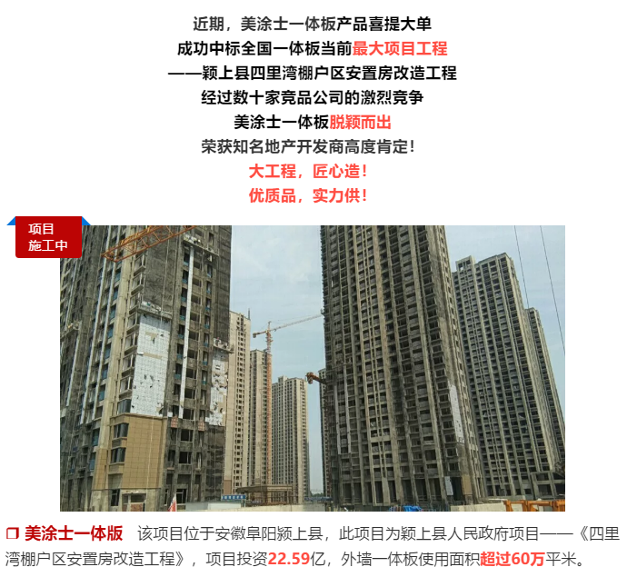 mg不朽情缘(中国游)官方网站