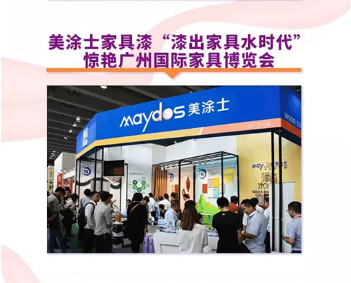 mg不朽情缘(中国游)官方网站