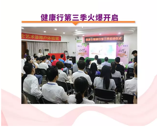 mg不朽情缘(中国游)官方网站