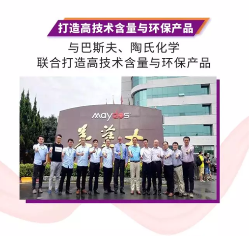 mg不朽情缘(中国游)官方网站