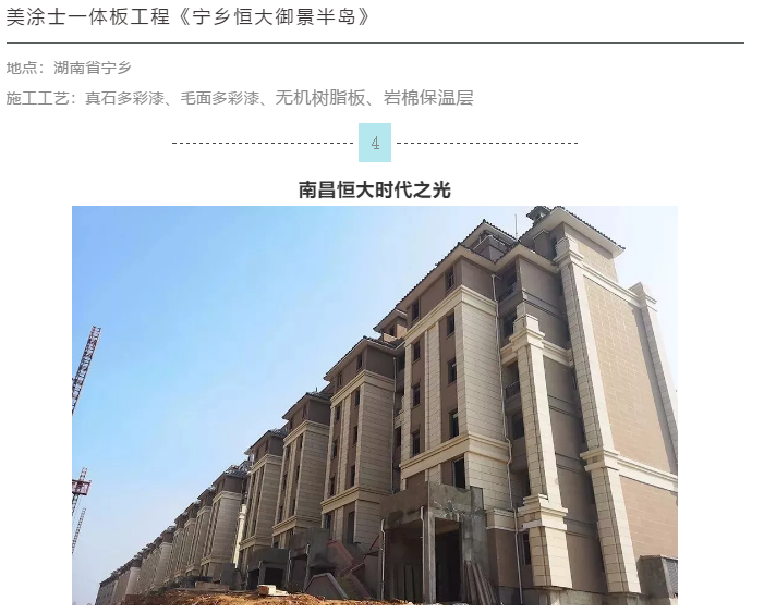 mg不朽情缘(中国游)官方网站