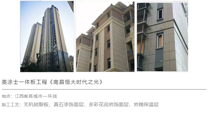 mg不朽情缘(中国游)官方网站