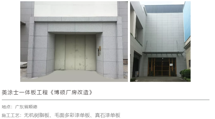 mg不朽情缘(中国游)官方网站