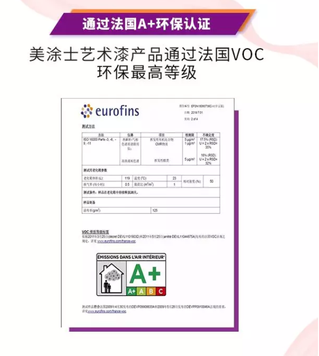 mg不朽情缘(中国游)官方网站