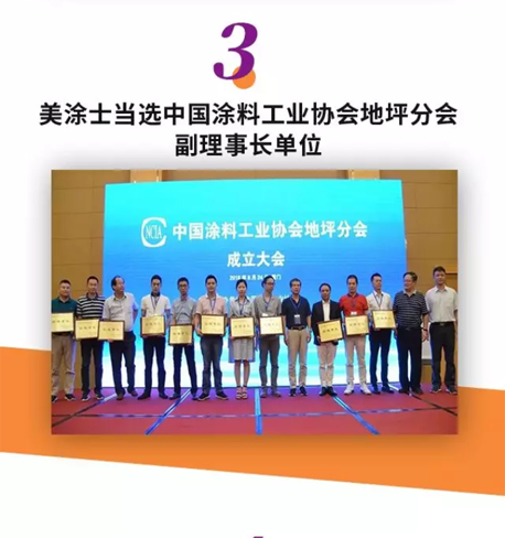 mg不朽情缘(中国游)官方网站