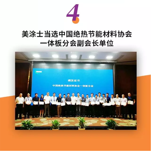 mg不朽情缘(中国游)官方网站