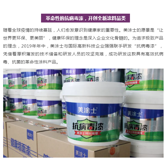 mg不朽情缘(中国游)官方网站