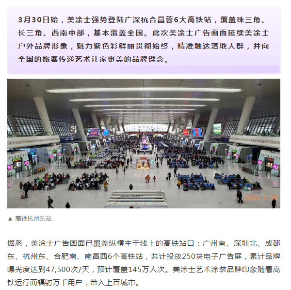 mg不朽情缘(中国游)官方网站