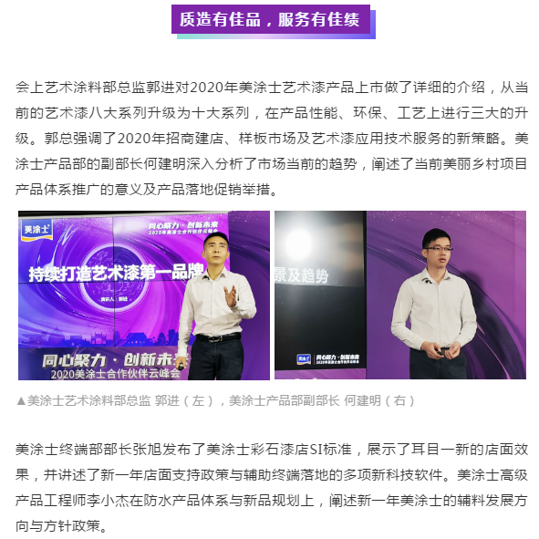 mg不朽情缘(中国游)官方网站