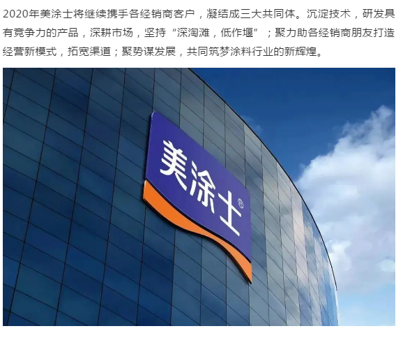 mg不朽情缘(中国游)官方网站