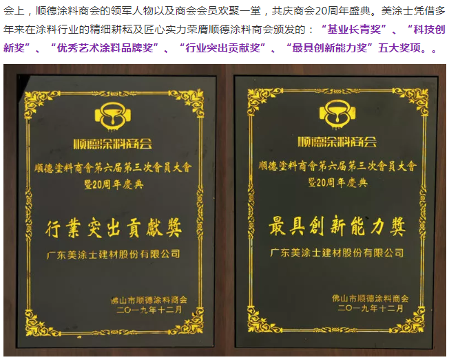 mg不朽情缘(中国游)官方网站