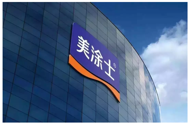 mg不朽情缘(中国游)官方网站