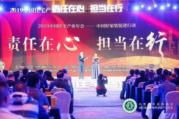 mg不朽情缘(中国游)官方网站