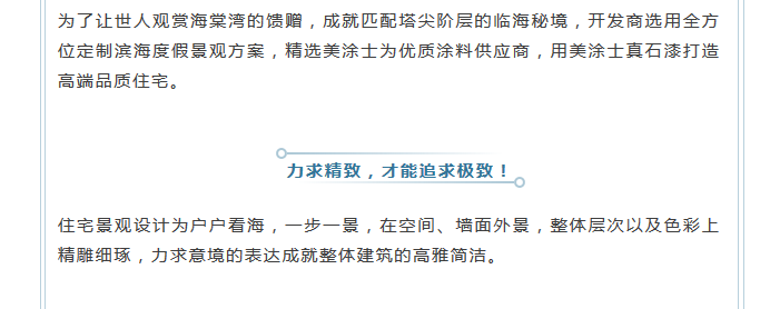 mg不朽情缘(中国游)官方网站